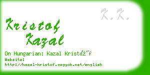 kristof kazal business card